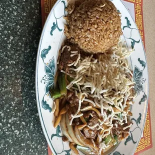 Mongolian beef with stir fried rice