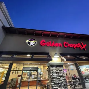 Building front, golden Chopstix