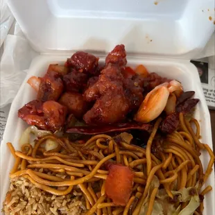 Wow, they only game me like 7 pieces of meat in this order. Portions are really small. What a disappointment! Will most like not comeback.