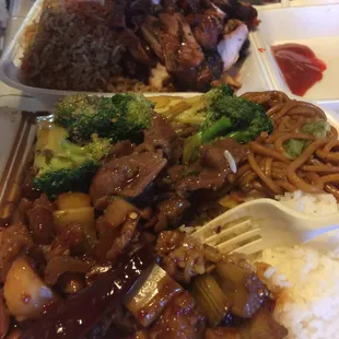 Kung Pao Chicken