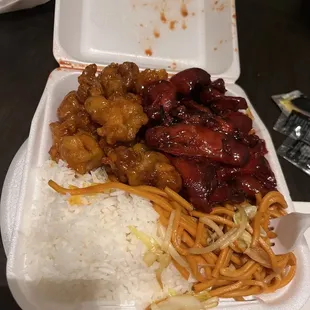 2 Entree Combo Plate