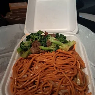 1 Entree Combo Plate