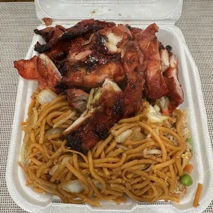 Teriyaki Chicken