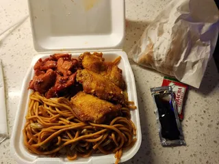 Auction Chinese Food