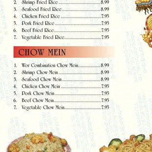 Updated menus as of 3/1/2020