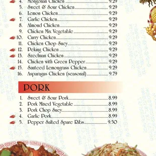 Updated menus as of 3/1/2020