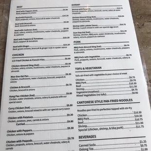 New menu