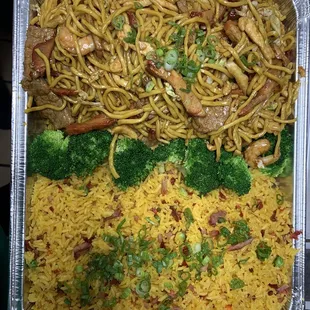 Noodle with pork fried rice