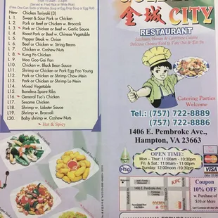 the menu for the restaurant