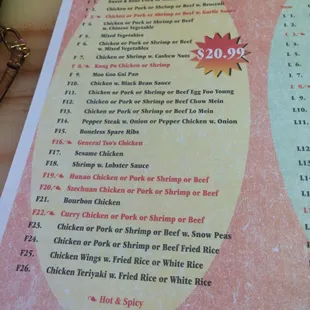 menu