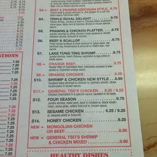 menu