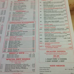 menu