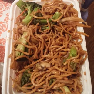 Vegetable Lo mein