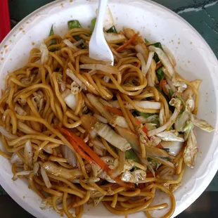 Vegetable Lo Mein