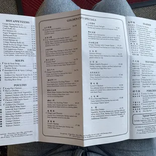 Menu as of July 26th 2024