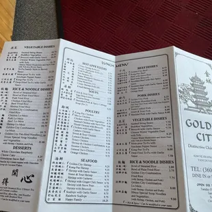 Menu as of July 26th 2024