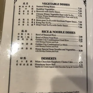 Menu, back (6/2022)