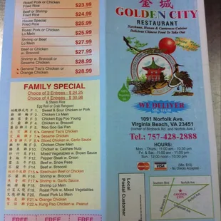 the menu for the restaurant