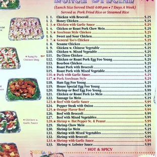 site:www.757-554-0005.chinesemenu.com