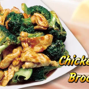 Chicken w. Broccoli