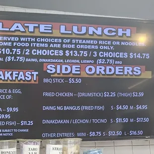 Plate Lunch Menu as of February 2025