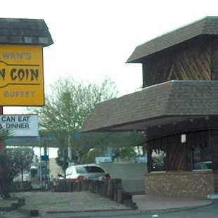 the entrance to a restaurant