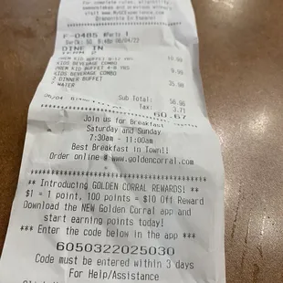 $18 for adults, $11 for kids 9-12, $10 for kids 4-8 and 3 and under are free.