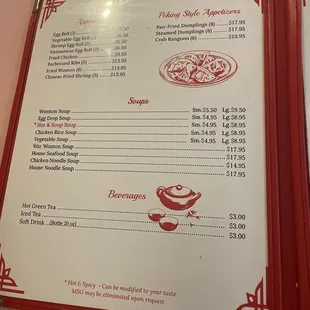 Updated menu prices Nov 2023