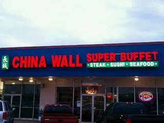 China Wall Supper Buffet
