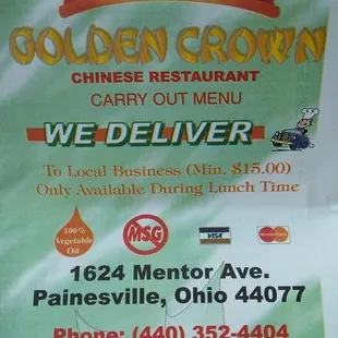 the menu