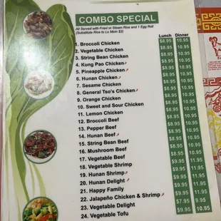 Lunch menu