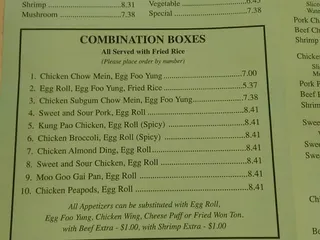 Jade House Chinese Restaurant