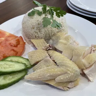 Hainan Chicken Rice