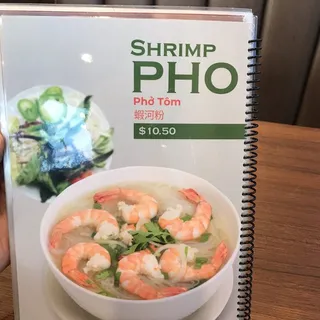 Shrimp Pho