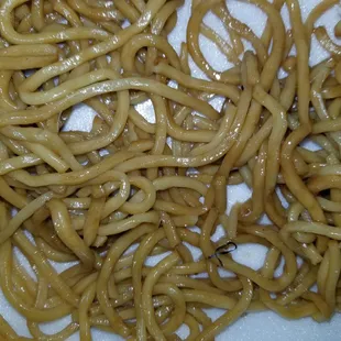 I order plain lo mein and look what i found on my food