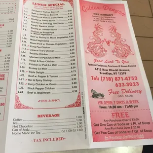 a menu for a chinese restaurant