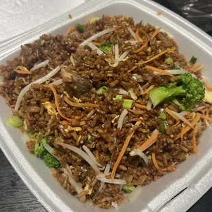 69. Vegetable Fried Rice