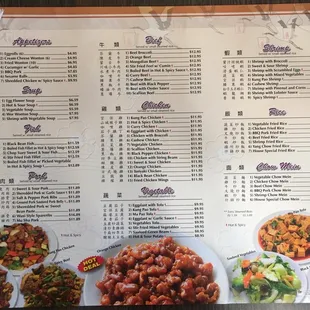 New menu