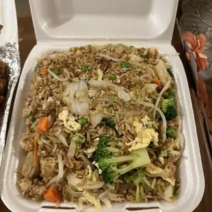 Vegetable Fried Rice -