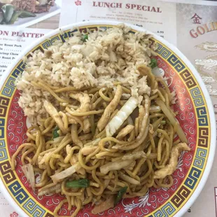 Chicken Lo Mein with Vegetable fried rice!!