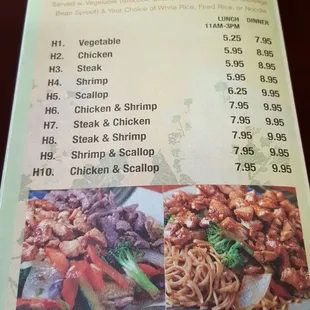 Hibachi Menu