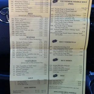 menu