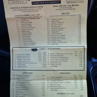 menu