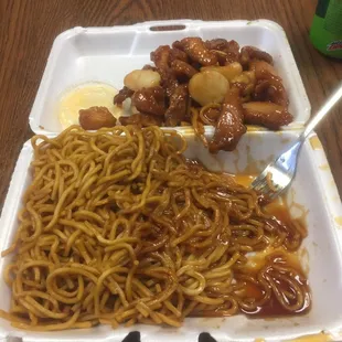 Hibachi Chicken