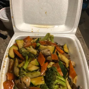 Vegetable egg foo young