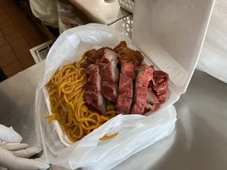 No1 Chinese Food