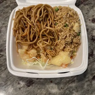 Honey Walnut Shrimp. Where&apos;s the rest of the shrimp?!