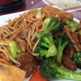 Broccoli Beef Lunch