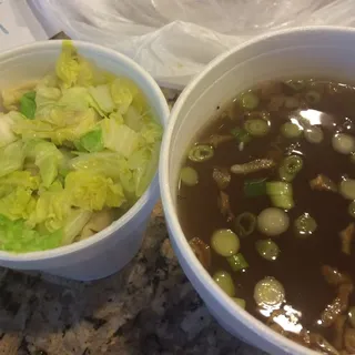 Wonton Soup