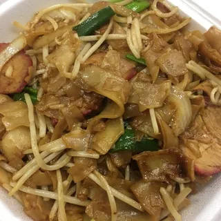 Chow Fun